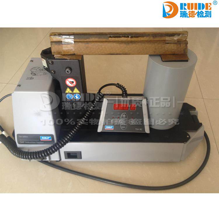 Supply of SKF TMBR NU215 aluminum disassembly rings for conventional disassembly of cylindrical roller bearings