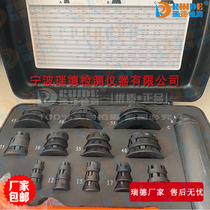 Supply bearing mounting tool ZMT-36 LCT-36 RDT -36 bearing cold state mounting tool kit ring