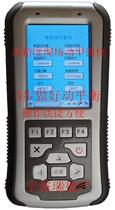 Reid APM3000 on-site dynamic balance instrument APM-3000 portable dual channel dynamic balance diagnosis correction instrument