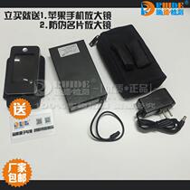 Special lithium battery transmitter for special lithium battery transmitter for imported UK Redi RD8100 RD7100 pipeline instrument