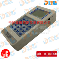 Red Card HG-3538A 3538B Single Channel Onsite Dynamic Balance Instrument Portable Dual Channel Analysis Correction Instrument