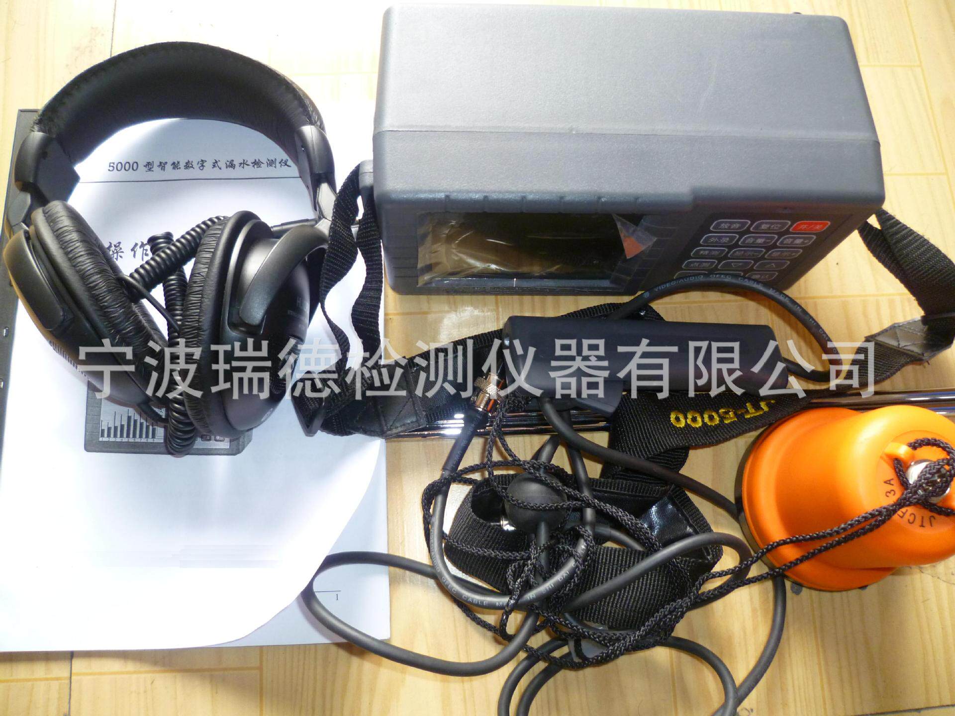 LS-5000 smart handheld digital leak detector measuring depth up to 4 m pipe locator 