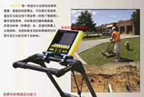 Canada LMX100 underground pipeline special detection mine metal non-metal detection radar spot