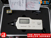 Reid ZXP-C63 Vibrometer HZD-B ZXP-C62 Portable Seismometer Reid Spot Warranty