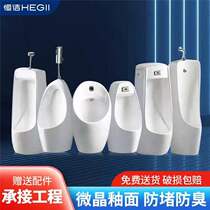 Hengjie adult floor style small poop automatic induction ceramic urinal upright small urinal mens domestic urinary bucket