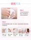 Spot Italy con nhộng chăm sóc cơ thể shou body loại mỡ tinh dầu mạnh mẽ bắp chân 200ML