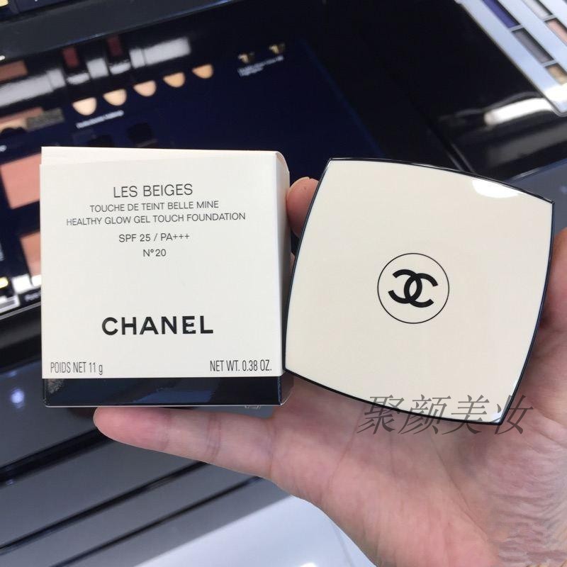 Tại chỗ! Chanel Chanel Fashion Naked Jelly Air Cushion Powder 11G 2017 Sản phẩm mới phấn phủ ngọc trai
