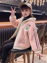 Girls Lamb Suede Coat Fall and Winter 2023 New Childrens Yellow Girl Handling Medium Child Sweater