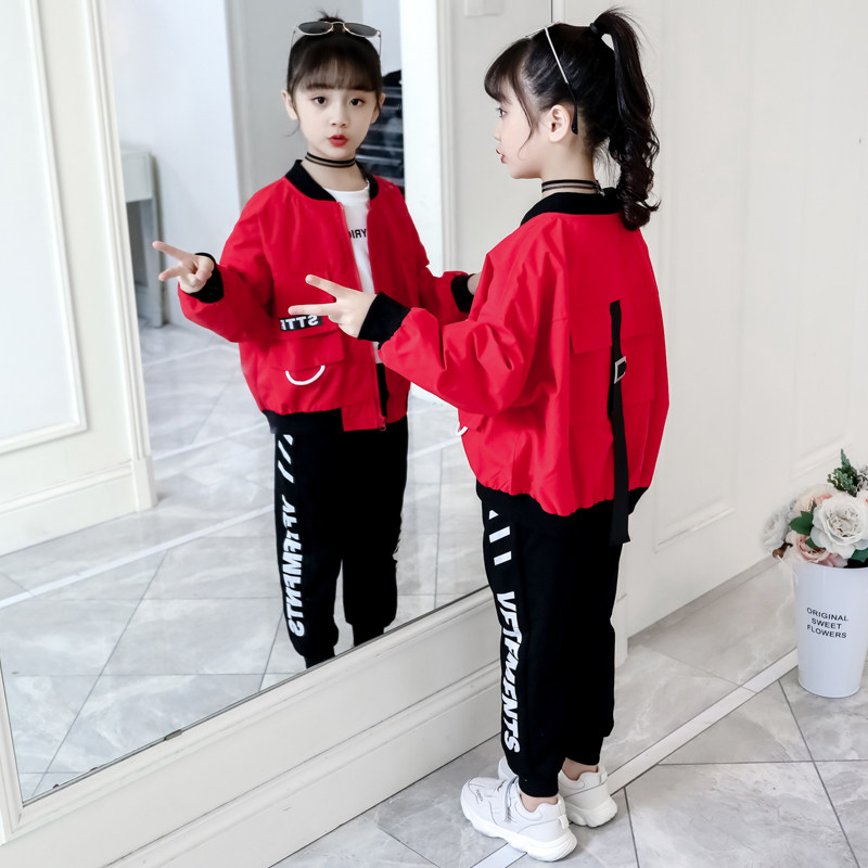 Girls Spring Clothes 2023 new Korean Edition Children's Fashion Ocean Movement in the Big Child Spring and Autumn Girls Three Pieces
