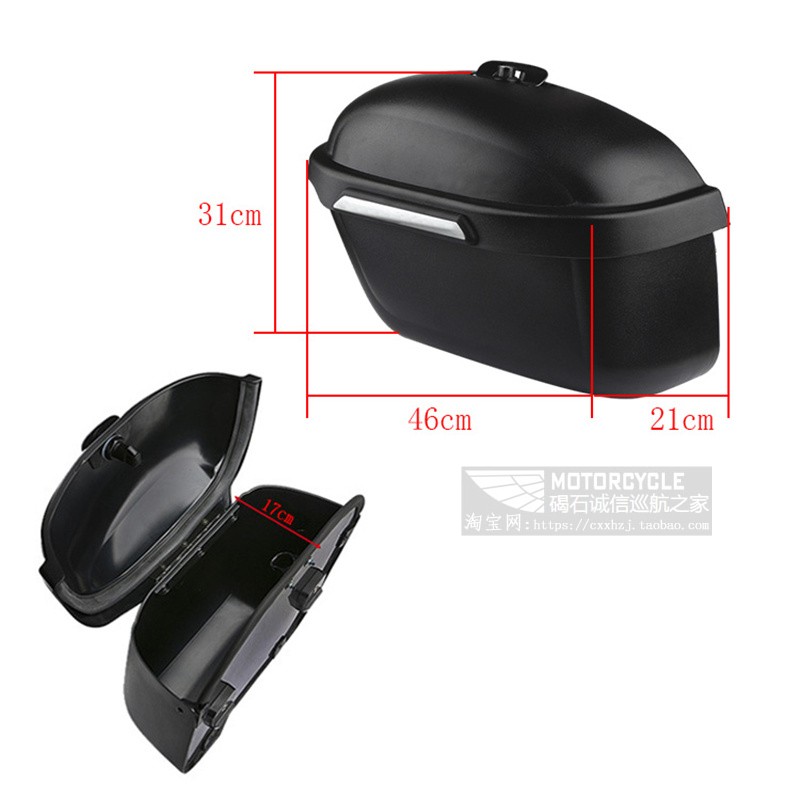 Thùng hông độ REBEL 300 / REBEL 500 Ver 6 9