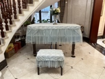 Fruit green and gray double layer lace gauze dustproof grand piano cover