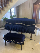 South Korean suede cotton thickened dust resistant Yamaha piano cover Triangle full hood modern minimalist piano Half-cover qin Jii