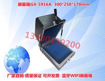 GX-5916A electronic dog test shield box Watch row plug audio test shield box with DB9 USB