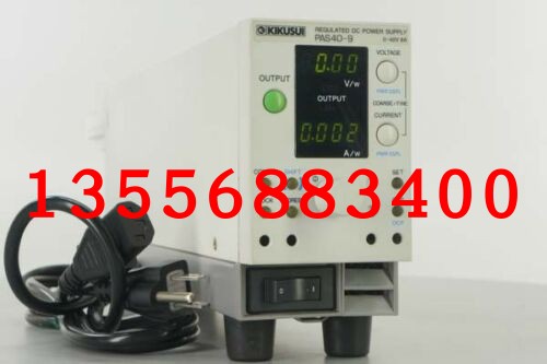 Receive the KiKUSUI PAS40-9 Chrysanthemum Water PAS40-9 DC Power Supply