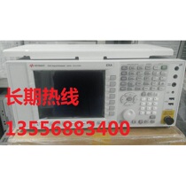 Recycling Secondhand Agilent N9010A Anteren N9010A Signal Analyzer　