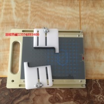 Supply suitable HP8960 coupling board 4G mobile phone coupling board Antenna coupling board Shielding box coupling board