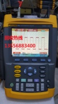 Supply FLUKE196 oscilloscope recycling FLUKE FLUKE196