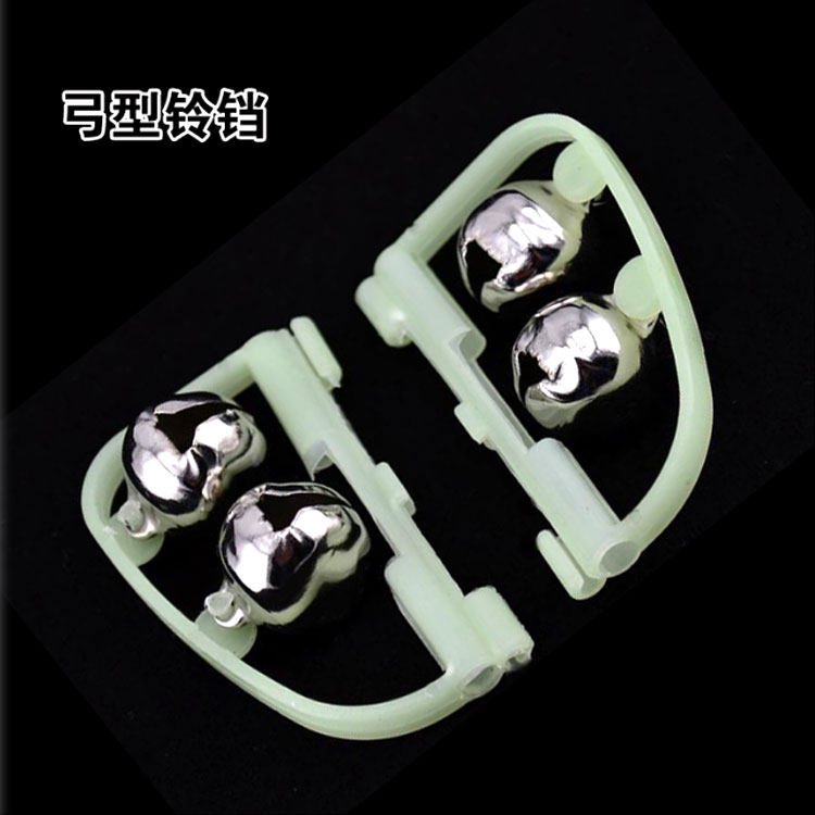 Sea pole bell double-layer reinforcement fishing alarm fish ring bell luminous bell special price