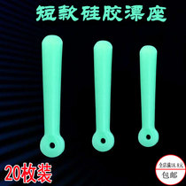 Competitive Silicone Floating Seat Short 20 Fish Floating Seat Floating Seats Fishing Accessories Fishing Accessories