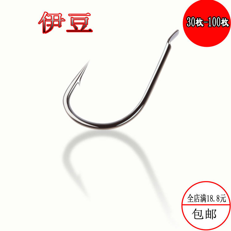 Japanese imported material of Isoy fish hook hook fishing hook and bulk hook hook soy fishing needle