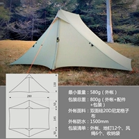 Юансан Цинвай Экспресс