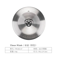 Крышка основной цвет