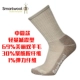 Smartwool Ngoài trời Đi bộ đường dài và Chạy Thể thao Trong ống Trọng lượng nhẹ Độ dày Trung bình Giảm sốc Tất len ​​Merino - Vớ thể thao