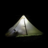 Дорожная пирамида для двоих, двусторонная легкая сверхлегкая палатка