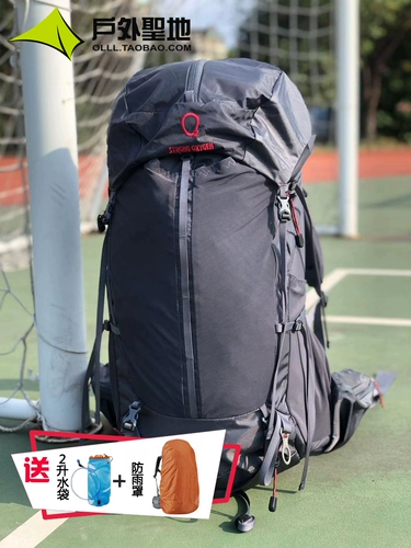 Альпинистский рюкзак подходит для мужчин и женщин подходит для пеших прогулок для кемпинга, 40