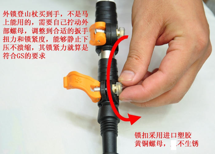 Gỗ kiến ​​ANTS 7075 khóa siêu nhẹ hợp kim nhôm trekking sào mía 	mua gậy dò đường cho người mù	