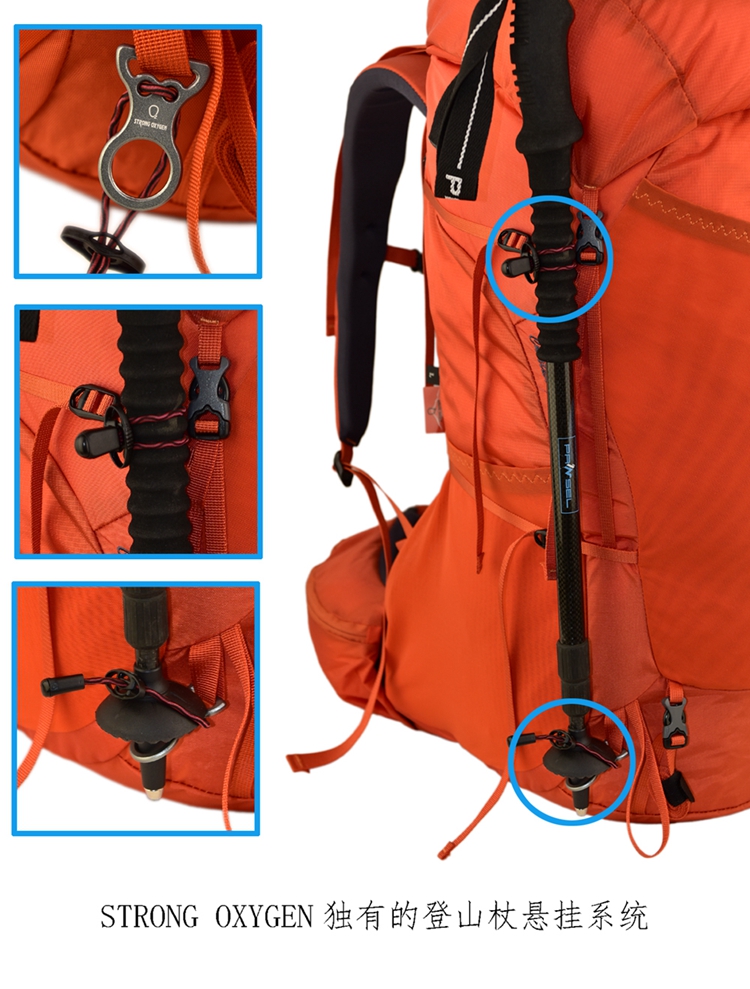Sac à dos trekking - Ref 57954 Image 19