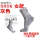 Женский S006 Grey
