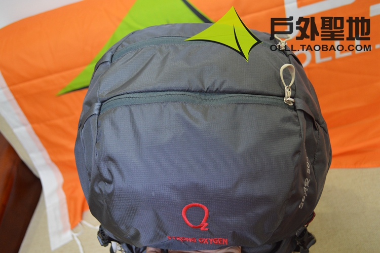 Sac à dos randonnée - Ref 57766 Image 39
