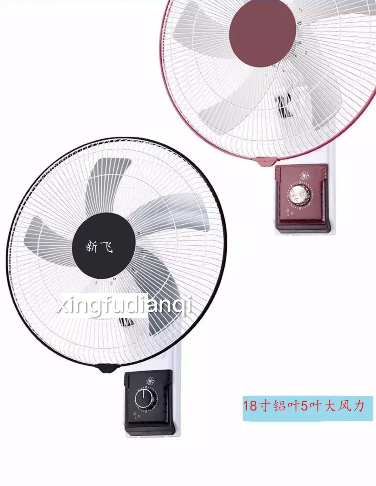 Quạt mới treo tường quạt treo tường 16 inch 18 inch nhà yên tĩnh lắc đầu quạt thô lưới quạt tường khách sạn - Quạt điện quạt hơi nước kangaroo kg50f18