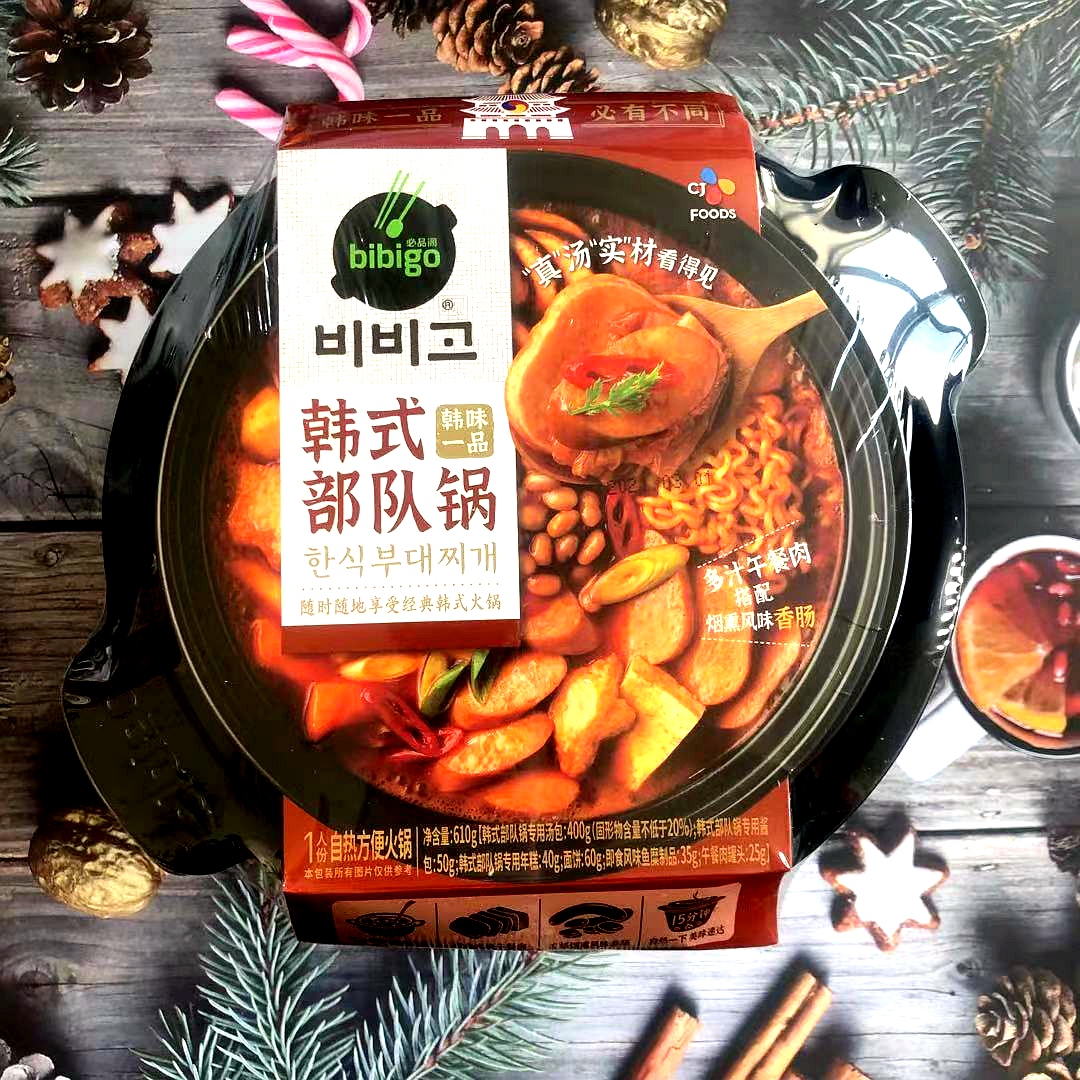 Bibigo bibigo Korean self-heating small hot pot kimchi new year cake troops pot lazy fast food large portion size 665g