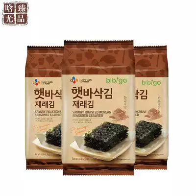 South Korea imported CJ Xijie Bipin Pavilion new crisp 6 3 ready-to-eat seaweed children mixed rice seaweed seaweed full of 2 bags