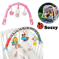 Multifunctional Baby Club Trash Hanging Bed with Lion Rabbit 01 year old newborn baby pacifies toys