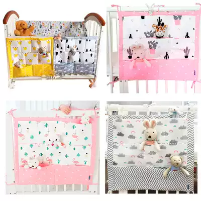 Nordic ins newborn baby bedside bag diaper bottle sundries storage bag toddler toy supplies finishing bag