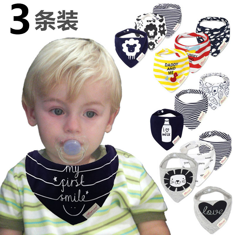 Han Sheng Spring and Autumn Winter Big Han thickened baby cotton towel 01 - 2 years old boy and girl pressed the button triangle scarf to round the mouth