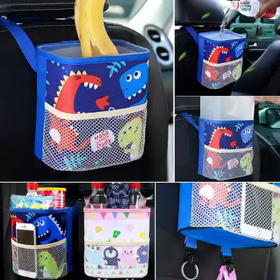 Korean version of the children's car seat back storage hanging bag car waterproof trash can Baby baby travel supplies