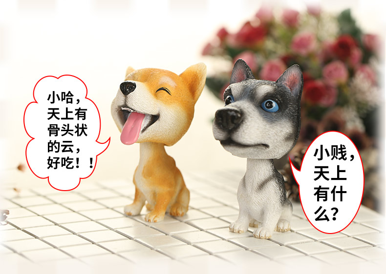 Sáng tạo xe trang trí dễ thương lắc chó chó phụ kiện xe an ninh xe trên trang trí xe cung cấp gói biểu hiện nệm xe hơi
