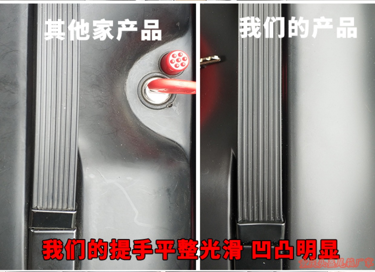 Hộp phụ xe máy phổ thông nhanh chóng phát hành không thấm nước bên cạnh hộp du lịch thùng sau xe máy có tựa lưng