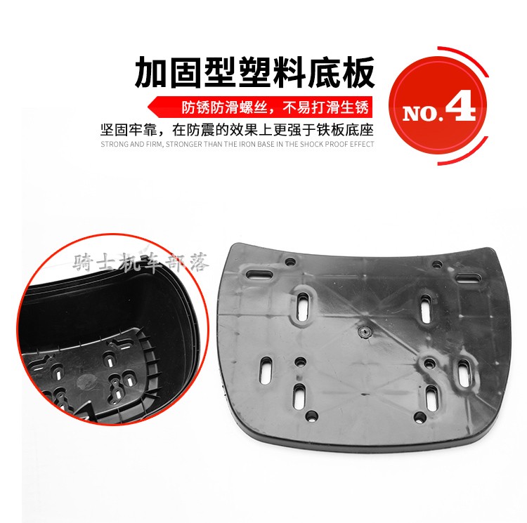 Xe điện thân cây thân cây lưu trữ hộp xe máy thân cây phía sau thân cây đạp pin xe phổ hộp công cụ thùng chứa đồ xe máy