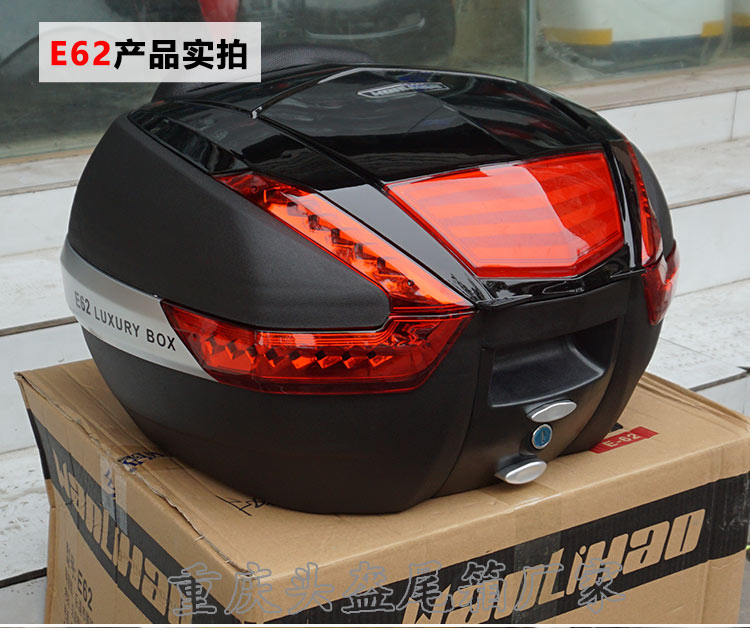 Thân xe máy có đèn Lan Ba ​​Long 300 hộp nhỏ Huanglong 250 hộp lưu trữ E62 phổ quát thêm thân cây lớn thùng sau xe máy nhôm