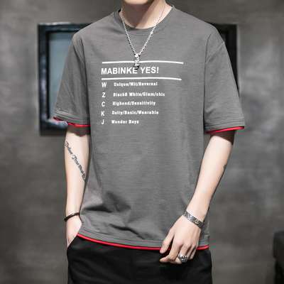 男士纯棉短袖夏季韩版T恤圆领宽松半袖男装