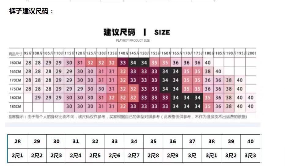 男士春秋季西裤休闲裤直筒裤长裤小脚裤男裤