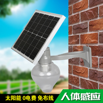 Solar lights led outdoor lights home garden lights room exterior wall sensor wall lights landscape street lights super bright new countryside