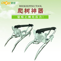 Horse Bee Clothing Anti-Bee Clothing Anti-Bee Breathable Conjoined Clover Protective Clothing catch Mabeesuit protective clothing Climbing Tree God