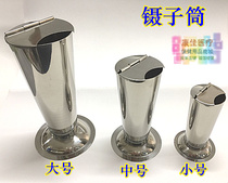 Medical stainless steel tweezers tube large medium and small size with cover inverted cone bubble tweezers barrel medical equipment equipment