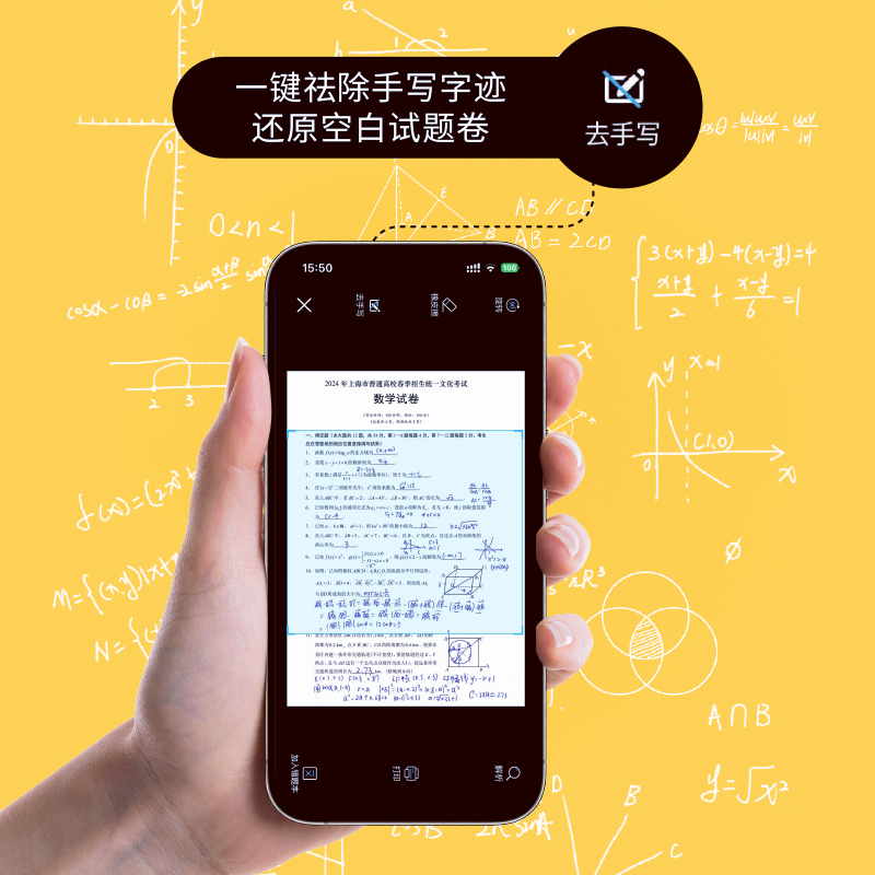 Student Error Correction Printer Portable Mini Small Portable Home-Use High-Definition Error Correction for Middle and High School Assignments